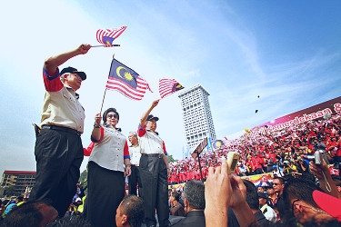 Malaysia Day - Wikipedia